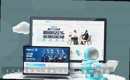赛后复盘 关键球解析